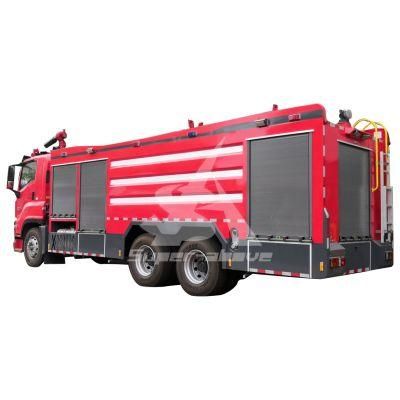 18cbm Special Truck Water Foam Tank Rescue Vehicle Fire Engine Fire Extinguisher Fire Fighting Pump