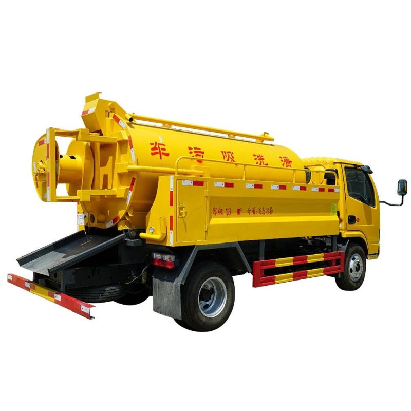 Sinotruk HOWO 4*2 12 M3 Sewage Suction and Jetting Truck