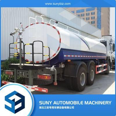 Famous Brand Sinotruk HOWO Water Browser Water Tank Truck