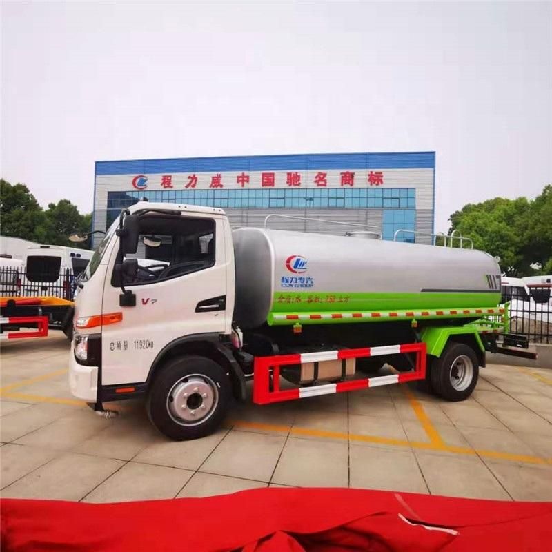 7500 Liters Tanker Specifications Right Hand Drive Water Carrier Truck