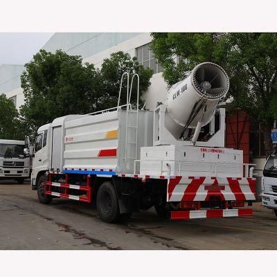 12000litres TDM-100m Fog Gun China Disinfectant Truck for Sale