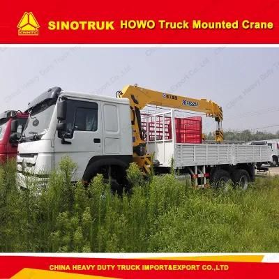 Sinotruk HOWO Truck 6*4 Mounted Crane Truck/Heavy Truck