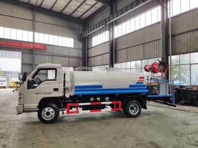 Popular 80m 100m Fog Gun Disinfectant Sprayer Truck for Sale