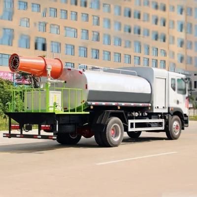 16000liters Dust Suppression Truck Disinfection Spray Spreader Truck with Fog Cannon