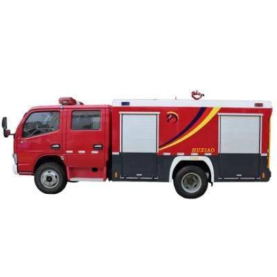 Dongfeng Mini 3m3 Water Foam Fire Fighting Truck with Fire Pump and Water Tanker for Underground Garage Fire Rescue