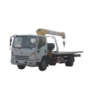 1 Pull 2 Cars Tow Wrecker Truck 4X2 Truck Mounted Recovery Vehicle with Crane
