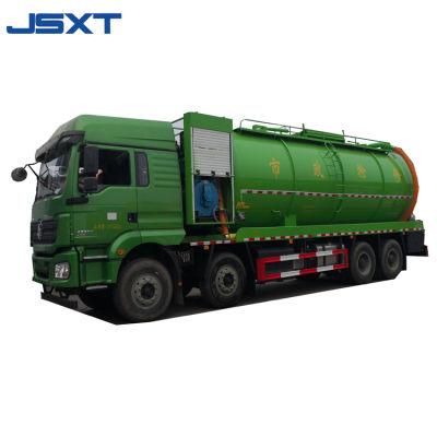 Shacman 8*4 Sewer Cleaning Sewage Suction Truck Customized New Brand
