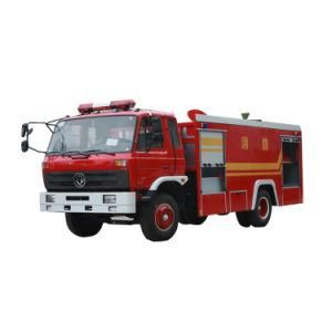Dongfeng 8 Tons 4500 Wheelbase Firefighting Truck with Folding Boom Crane