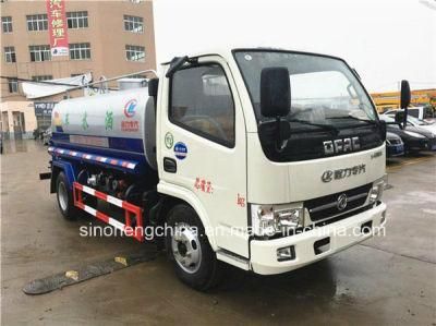 Dongfeng 5000L Water Truck for Sale/Small Water Tank Truck/Sprinkling Truck