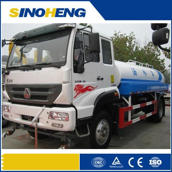 Sinotruk Water Tank Truck with Water Gun Jyj5255gss