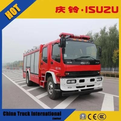 Isuzu 4kg Capacity 241HP 4*2 Water Foam Tanker Fire Fighting Truck