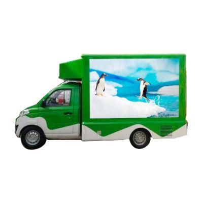 Good Quality Foton Changan Kerry Mini P4 P5 P6 LED Advertising Truck