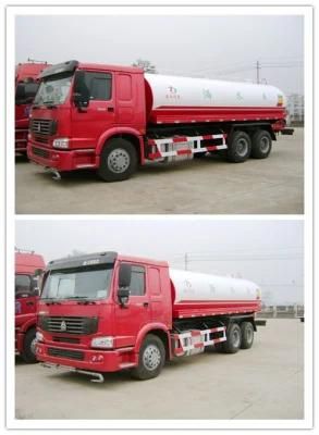 HOWO 6*4 Water Transporting Vehicle