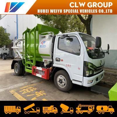 China Dongfeng 3cbm/4cbm/5cbm Refuse Collector Vehicle 3000L/4000L/5000L Trashmaster Kitchen Garbage Truck