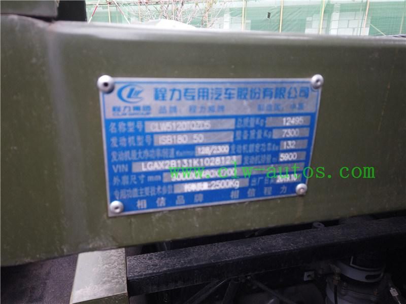 Dongfeng Tianjin 140HP 5-7tons Flatbed Wrecker Truck 4X2 Towing and Recovery Truck