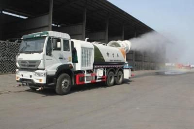 Water Tank Fog Sprayer Truck Disinfectant Sprayer Truck