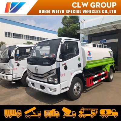 5000 Liters Water Tanker Truck 5ton Sprinkler Water Transport Tank Truck