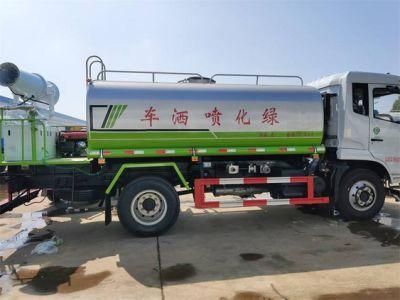 Dongfeng F9 Spray Truck Dust Suppression Truck