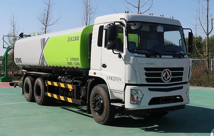 XCMG Official Xzj5250gqxs5 High Pressure Cleaning Truck