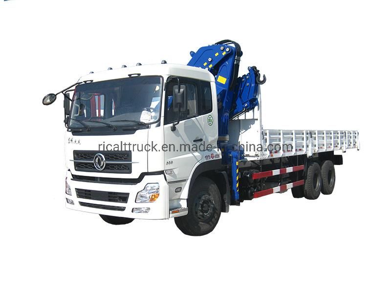 Chinese Factory Price Road Emergency Recovery Tow Truck 4X2 Wrecker Truck