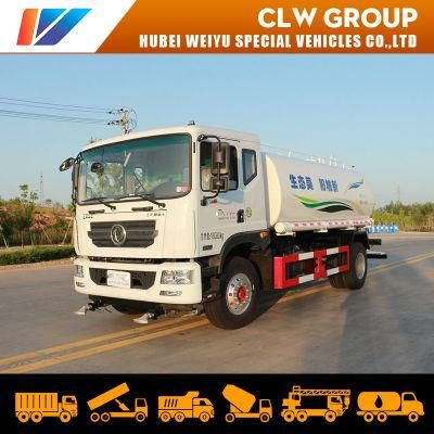 Dongfeng D9 10ton-14ton Sanitation Water Tank Sprinkler Truck with Water Gun