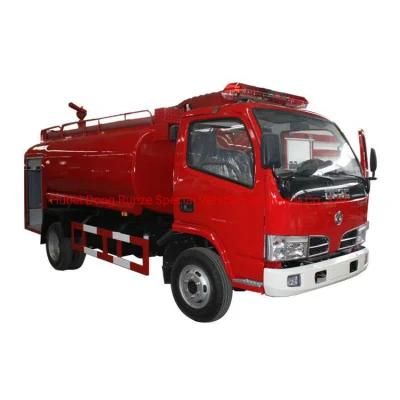 Df Water Tanker Truck (4000L Water Bowser Sprinkler Truck with Fire Pump)