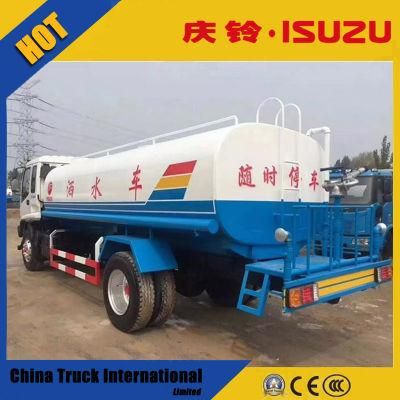 Non Used Vehicles Isuzu Qingling Fvr 4*2 6 Wheels 241HP Water Truck Ethiopia Truck Price