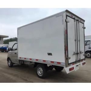 Meat Storage Refrigerator Trucks