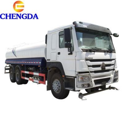 Sinotruk HOWO Water Truck Spray Nozzle