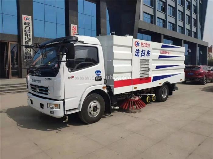China Factory Professional High Pressure Street Sweeping Machine Water Sprinkler Road Cacuum Cleaner Truck
