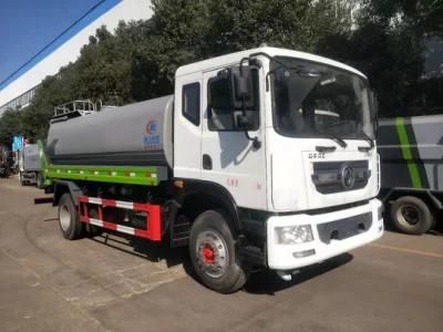 150000L 20000L Water Truck