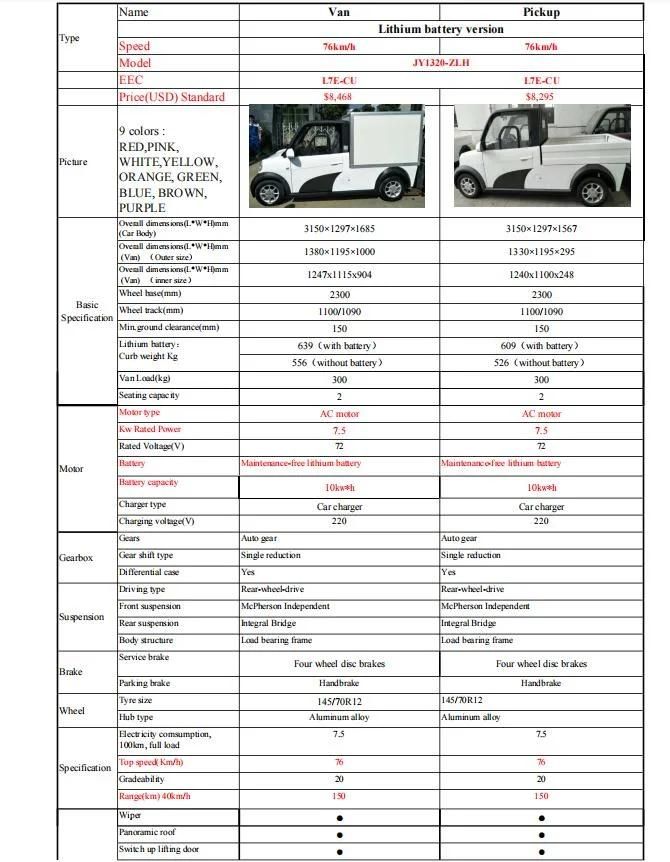 China Pure Electric Pickup Truck Small Van Electric Pickup Truck