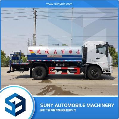 Brand New Watering Lorry, 11.6 Cbm Green Spraying Vehicle, 4X2 Water Tanker Truck for Sale