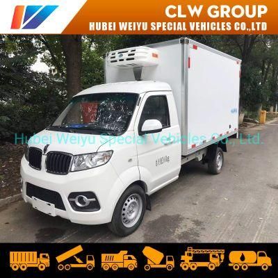 China Brand Jinbei 4X2 Gasoline Engine Mini Refrigerated Truck with Refrigerator Unit