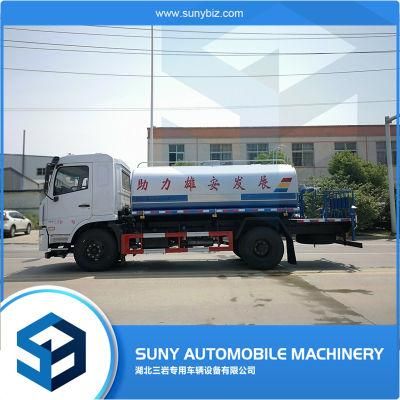 Tank Truck China New 4X2 Sprinkling 8000 Liter Water Tank Spray Truck