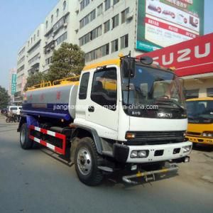 Isuzu 12000 Liters Water Tank Truck