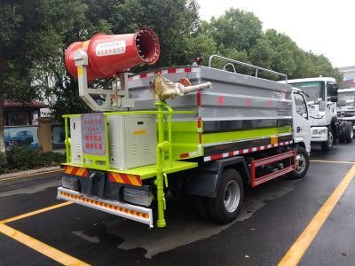 3ton 5ton Refrigerated Truck for Medical Waste Transportation with Sanitation Disinfection Device