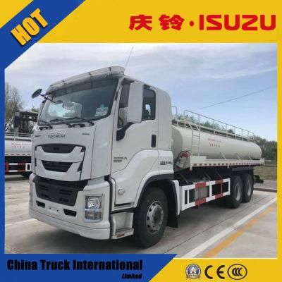 Pitching Equipment Isuzu Qingling Giga 10 Wheeler 380HP Sprinkler Tank Truck