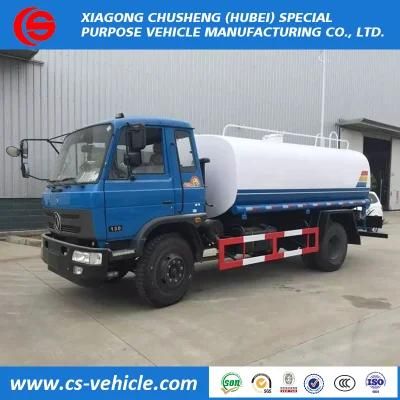 Dongfeng 10, 000L Water Tanker Truck, 10m3 Water Sprinkler Truck, Stainless Steel Water Truck