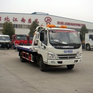 Foton Road Wrecker Truck Breakdown Car Towing Truck