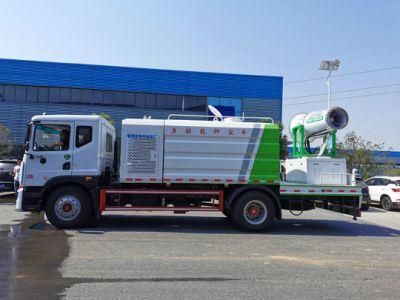 Factory Supply 5cbm 12cbm Disinfection Vehicles Disinfection Truck Water Truck