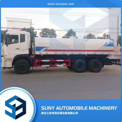 20000 Liters 6X4 5000 Gallon Water Tank Truck Price