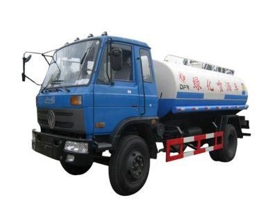 Dongfeng 12cbm Water Spraying Truck for Cleaning Road