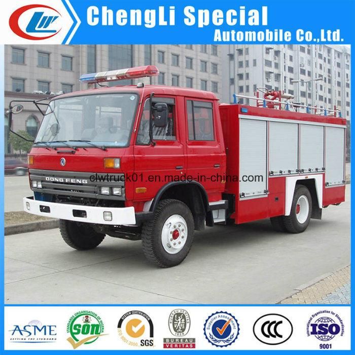 Chengli Special Vehicle 5cbm Water Pump Fire Fighting Truck