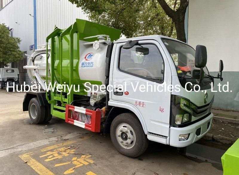China Brand New Design Rubbish Collection Can Kitchen Food Garbage Transport Weiyu Truck