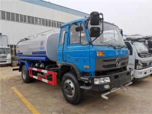 15m3 Water Tank Truck Water Sprinkler Truck