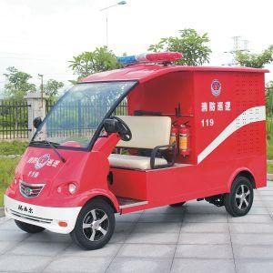 CE Approve Custom Design Electric Fire Truck (Dvxf-3)