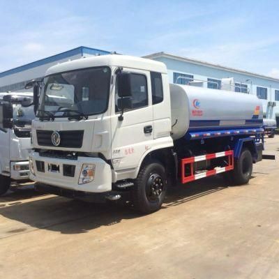 8cbm Water Tanker Truck Commercial Truck