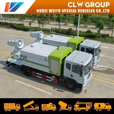 City Public Disinfection Vehicle Naclo Antiseptic Disinfectant Water Spraying Tanker Truck for Sale