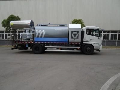 Multifunctional Disinfectant Spray Truck